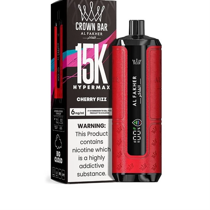 AL Fakher Hypermax 15K price AL Fakher Hypermax 15K price