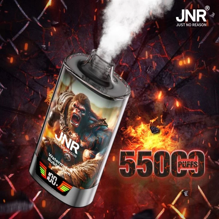 JNR Rage Grilla 55000 JNR Rage Grilla 55000