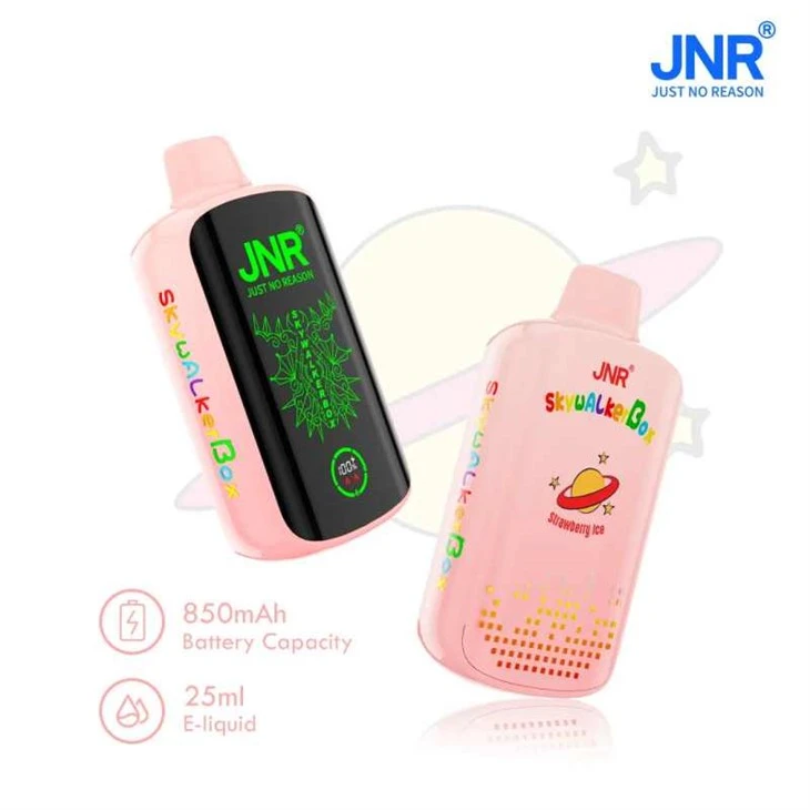 JNR Sky Walker Box JNR Sky Walker Box