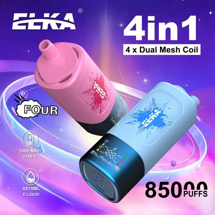 LUCKEE ELKA 85K LUCKEE ELKA 85K
