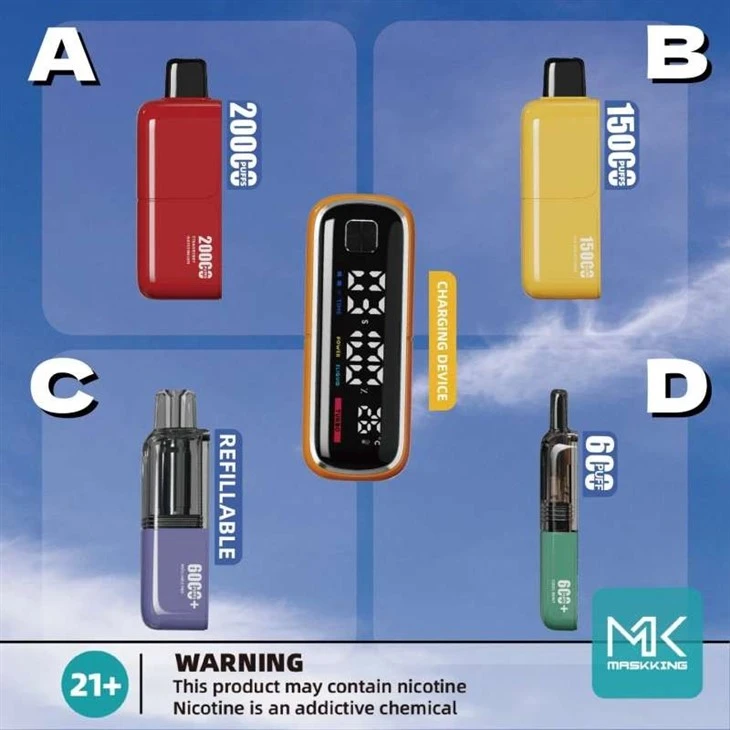Disposable-Maskking-Vaporizer-E-Cig-Pen-Pod-System-Magnetic-Charging-Vape-in-China-Ecore Disposable-Maskking-Vaporizer-E-Cig-Pen-Pod-System-Magnetic-Charging-Vape-in-China-Ecore
