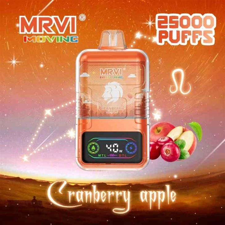 MRVI Moving 25000 12 MRVI Moving 25000 12