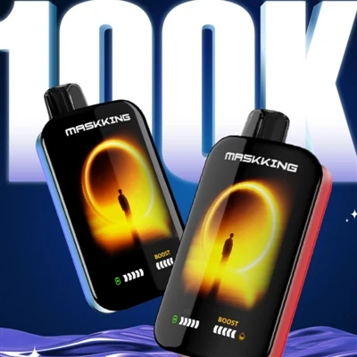 PAPILDOMI 100 000 PUFFŲ MASKAVIMAS: 2026 m. nustatomas naujas didelio{1}}išpu...
