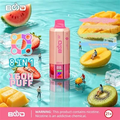 Bood Vasto 160000 8 viename