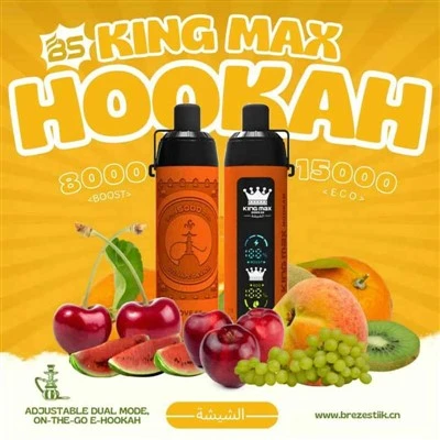 BS King Max Kaljanas 15000