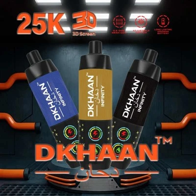 „Dkhaan Infinty 25000“