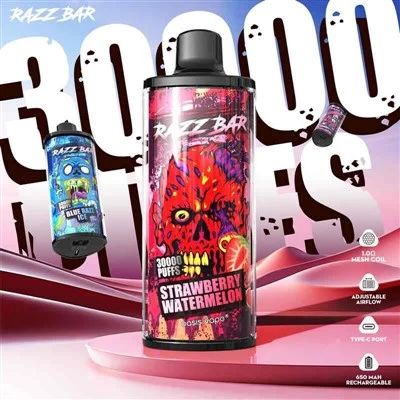 ES Warehouse Razz Bar 30000