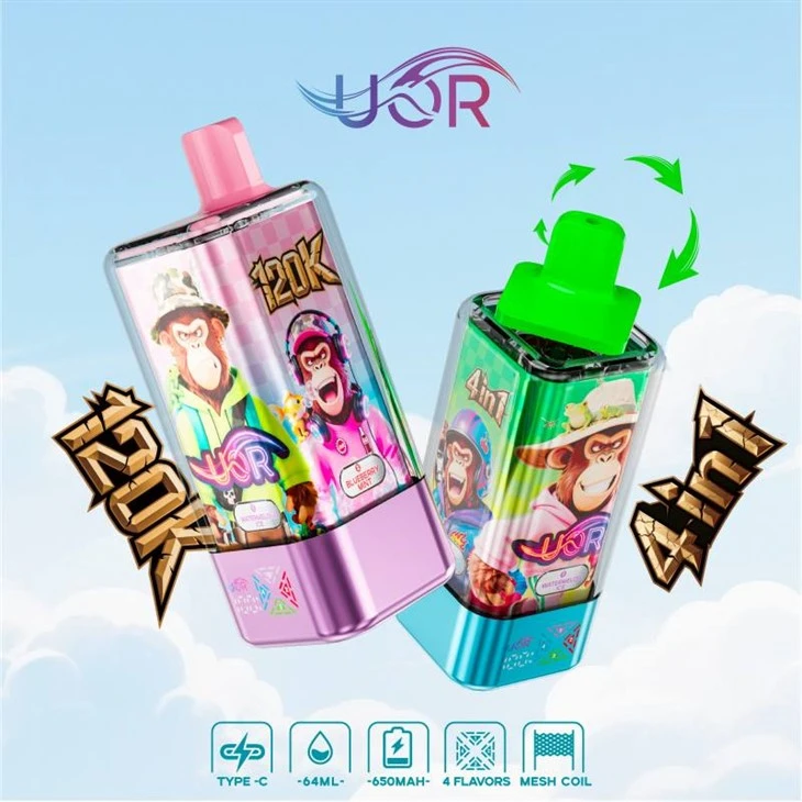 UOR 120K 4IN1 UOR 120K 4IN1